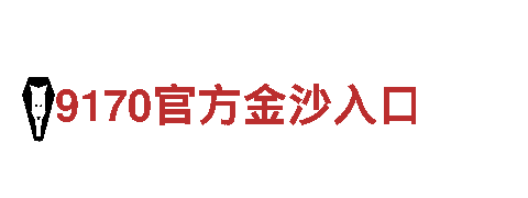 emcbet-创新能源发电企业